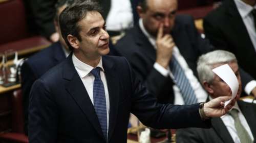 Στο στόχαστρο της ΝΔ το &quot;διπλό Μνημόνιο&quot; του ΣΥΡΙΖΑ