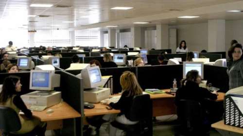 Αυτοί είναι οι νέοι μισθοί στο Δημόσιο. Ολη η εγκύκλιος