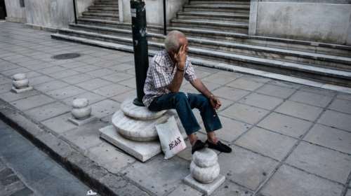 Αυτό είναι success story:πόσα χάνουν 200 χιλ. συνταξιούχοι