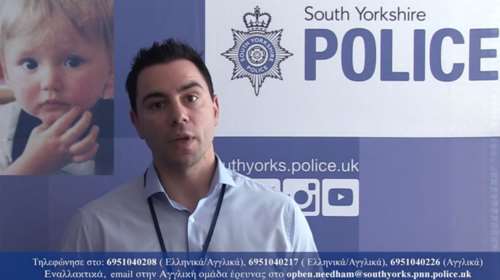 Ποιοι είναι οι Ελληνες ερευνητές που ψάχνουν τον Μπεν