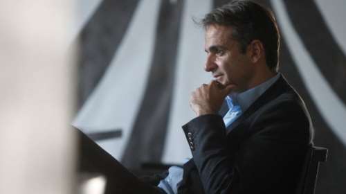 Το πόθεν έσχες του Κυριάκου Μητσοτάκη - Τι δηλώνει