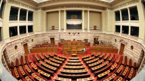 Τα «γερά πορτοφόλια» της Βουλής