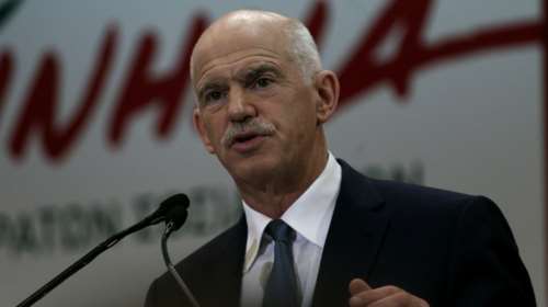 Η ανακοίνωση του Γιώργου Παπανδρέου για το πόθεν έσχες του