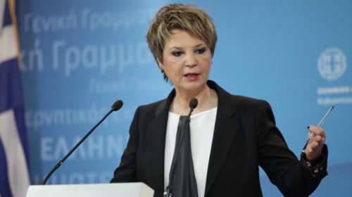 H Γεροβασίλη απαντά #synelthete στο #fygete της ΝΔ