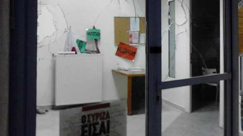 Νέες επιθέσεις σε γραφεία του ΣΥΡΙΖΑ στην Αθήνα