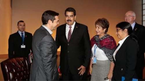 ΝΔ: Εκκωφαντική σιωπή Τσίπρα για τον πρέσβη της Βενεζουέλας