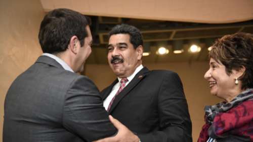 Ερώτηση για τον «άτακτο» πρέσβη &amp; το ρόλο Τσίπρα από γυναίκες-βουλευτές ΝΔ