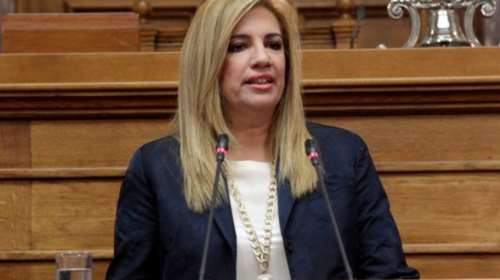 Γεννηματά: Ειδική συνεδρίαση στη Βουλή στη μνήμη του Ανδρέα