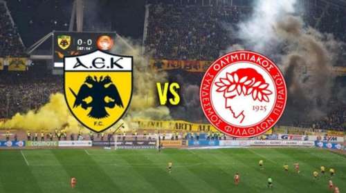 Ολυμπιακός-ΑΕΚ για το Κύπελλο Ελλάδας