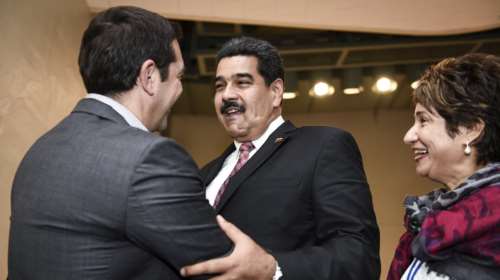 Η ΝΔ καλεί τα κόμματα να πάρουν θέση για τον Πρέσβη της Βενεζουέλας