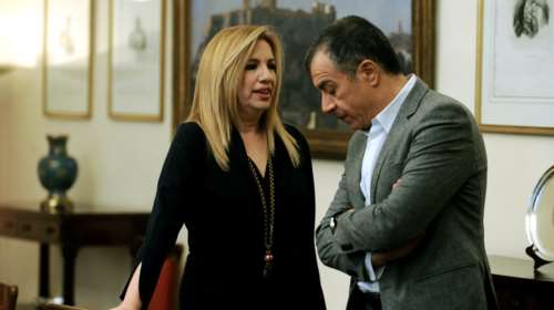 Γεννηματά σε Θεοδωράκη: Κεντροαριστερά με Μητσοτάκη δεν γίνεται