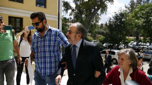 Το απόρρητο αίτημα των δικαστών για τη σύλληψη Μαρτίνου