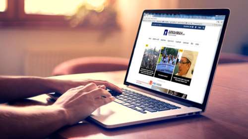 Τζιχαντιστές κέρδιζαν εκατομμύρια από διαφημίσεις της Google