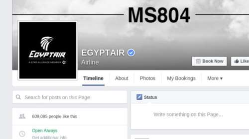 Μαύρο χρώμα στο Logo της σε Facebook και Twitter έβαλε η EgyptAir