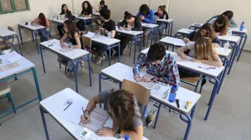 Δείτε τις απαντήσεις στα σημερινά θέματα των Πανελλαδικών