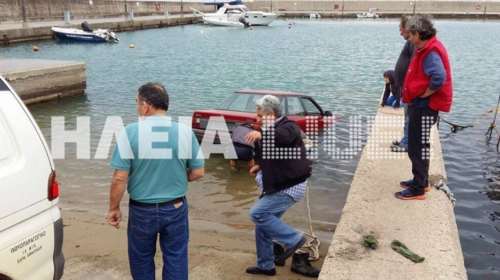 Απίστευτη απόπειρα αυτοκτονίας στην Αμαλιάδα