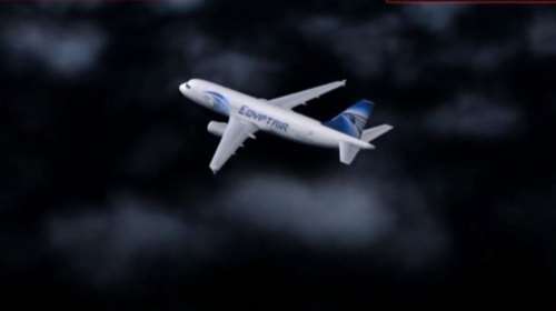 Τα τελευταία δευτερόλεπτα της πτήσης της EgyptAir