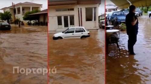 Η Πορταριά έγινε «Βενετία» - προβλήματα από τη βροχόπτωση σε όλη τη χώρα