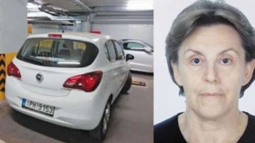 Ιατροδικαστής: Θύμα ωμής βίας η Αγραφιώτου