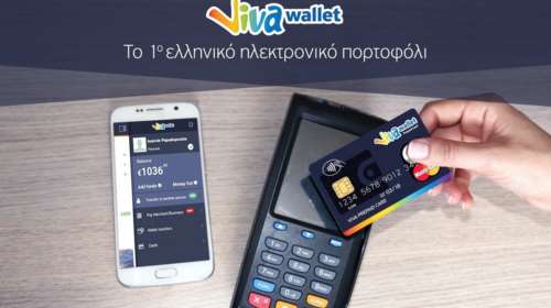 Viva Wallet &amp; Viva Wallet POS: Η Νέα εποχή στις ηλεκτρονικές πληρωμές