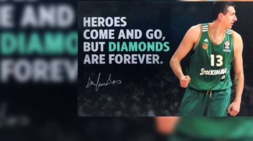 Η τελευταία παράσταση του Διαμαντίδη στο ΟΑΚΑ (video)