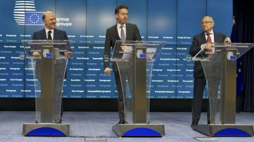 ESM: Αυτή είναι η πρόταση για τη διευθέτηση του ελληνικού χρέους