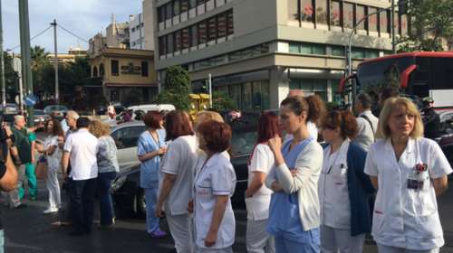 Συγκέντρωση των εργαζομένων του Ερυθρού Σταυρού