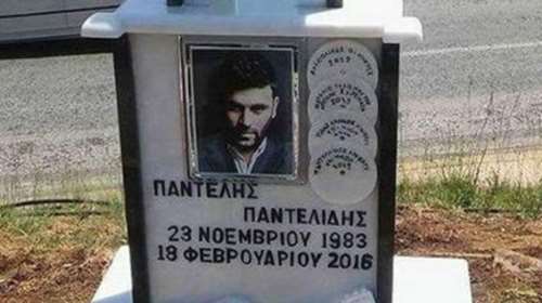 Εικονοστάσι στο σημείο όπου σκοτώθηκε ο Παντελίδης