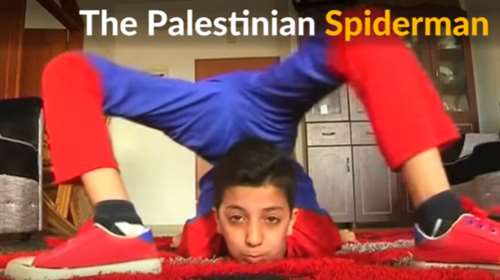 Γνωρίστε τον νεαρό «Spiderman» από την Παλαιστίνη-βίντεο