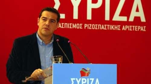 Τσίπρας: Τέλος Σεπτέμβρη το Συνέδριο του ΣΥΡΙΖΑ