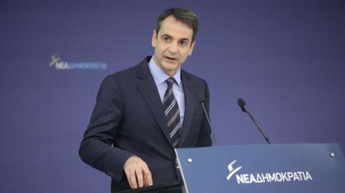 Απάντηση Κυριάκου στον Τσίπρα: Ξέπλυνες τις offshore φοροφυγάδων πολιτικών