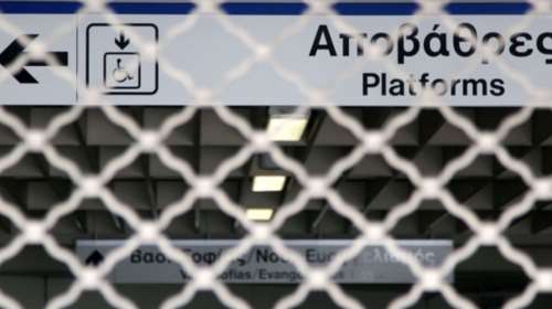 Μπαράζ στάσεων εργασίας σε Μετρό, ΗΣΑΠ, Τραμ