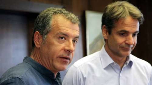 Στηρίζουν Μητσοτάκη 12 πρώην στελέχη του Ποταμιού