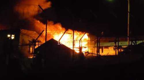 Συμπλοκές, τραυματίες και φωτιές στο Hotspot της Σάμου