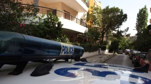 Μέσα σε βιβλίο ιατροδικαστικής η βόμβα στην δικαστικό