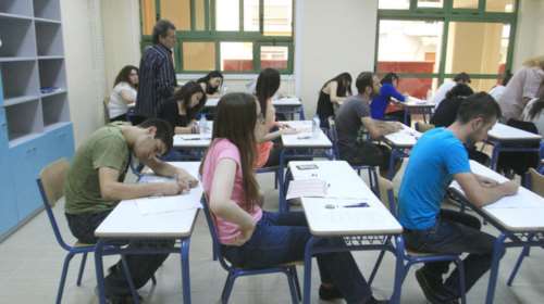 Πανελλαδικές 2016: Τα σημερινά θέματα στα ΕΠΑΛ