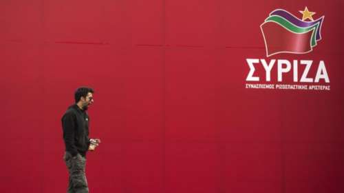 Παραίτηση από τον ΣΥΡΙΖΑ με καταγγελίες: Ξεπουλημένο &amp; στημένο το παιχνίδι