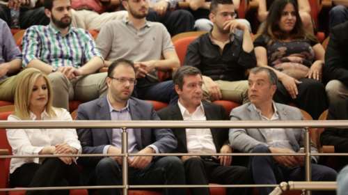 Με Φώφη και Σταύρο η εκδήλωση της Επιτροπής για την κεντροαριστερά