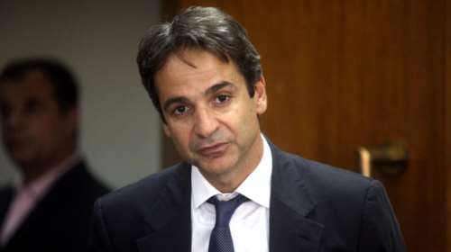 Το θέμα της Αγ. Σοφιάς έθεσε ο Κυριάκος στον τούρκο πρέσβη