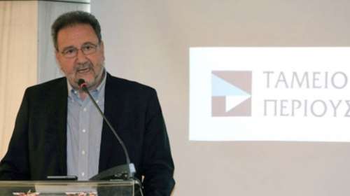 Οι ανακοινώσεις ΤΑΙΠΕΔ και Lamda Development για το Ελληνικό