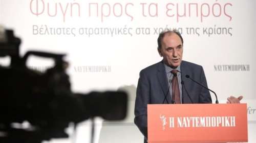 Σταθάκης: Ως τον Σεπτέμβρη το 50% των προγραμμάτων του ΕΣΠΑ