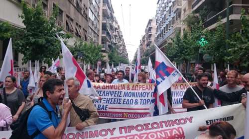 Σε εξέλιξη πορεία των υγειονομικών προς το υπουργείο