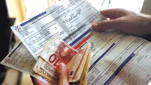 Έκπτωση 15% στα τιμολόγια της ΔΕΗ από την 1η Ιουλίου, μόνο για καλοπληρωτές