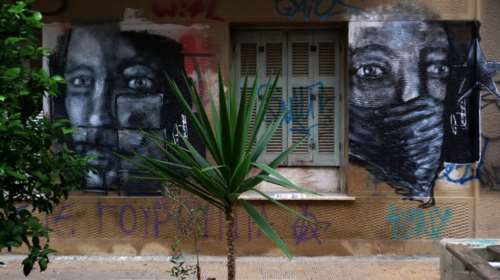 Τι έδειξαν οι έρευνες της ΕΛΑΣ για τον φόνο στα Εξάρχεια