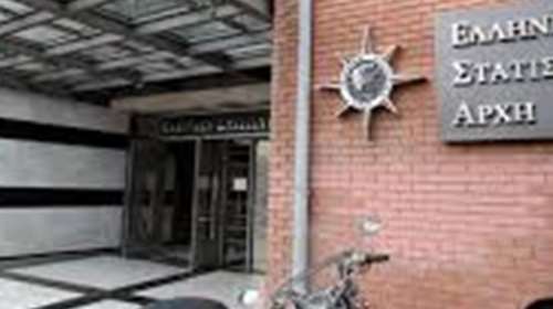 ΕΛΣΤΑΤ:Συνεχίστηκε και τον Μάιο ο αποπληθωρισμός