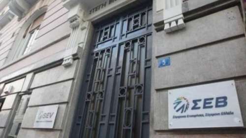 Σκληρή κριτική ΣΕΒ: Η χώρα έχει κατρακυλήσει τόσο χαμηλά