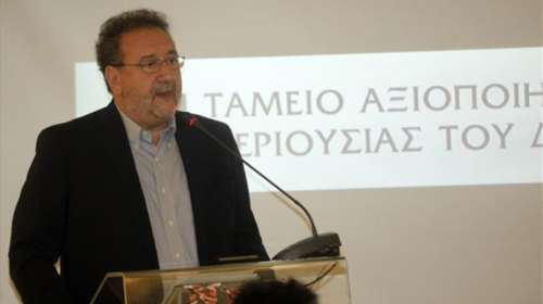 Φαρμακερή απάντηση Πιτσιόρλα σε Σπίρτζη για το ΤΑΙΠΕΔ