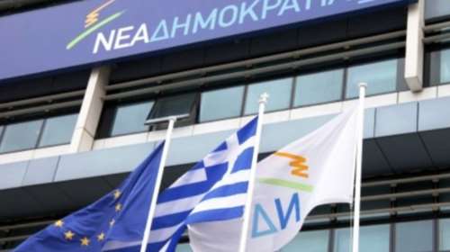 ΝΔ: Η κυβέρνηση προκαλεί τους πολίτες που την πίστεψαν