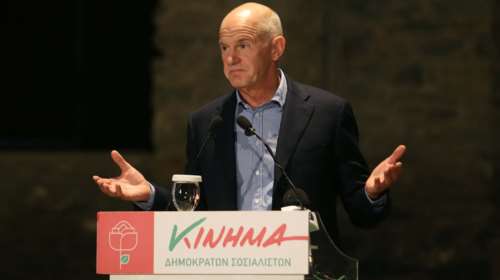 Παπανδρέου: Οι δανειστές μας έδεσαν στην κάθε λεπτομέρεια