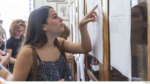 Πανελλαδικές: Πως έγραψαν οι υποψήφιοι στα βασικά μαθήματα